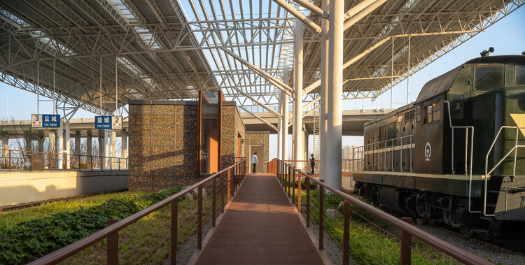 China Yellow Sea Wetlands Museum Railway Park / DuShe Architectural Design - Interior Photography, Steel