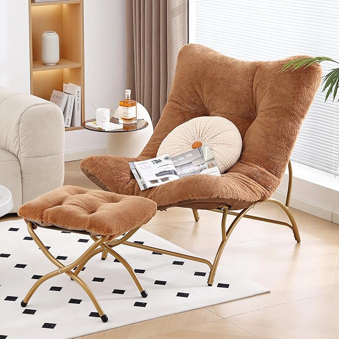 accent lounge chair