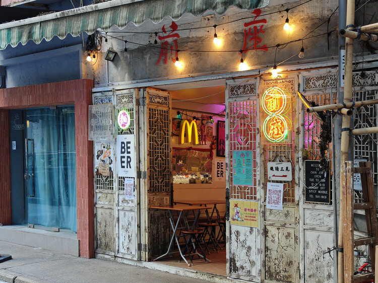 Urban Banquet at the Curb: Hong Kong’s Third-Space Dining - Image 7 of 12