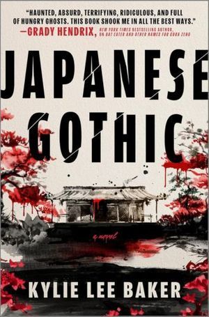 cover of Japanese Gothic by Kylie Lee Baker